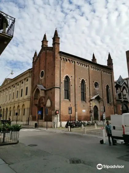 Chiesa di San Giorgetto o San Pietro Martire