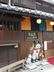 Momotaro's Karakuri Museum