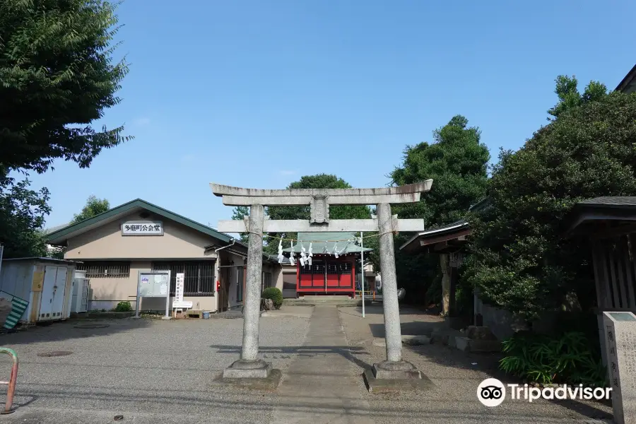 Mitani Shrine