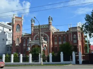 House of Merchant Bulychev