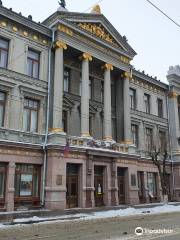 Musée d'Art de Samara