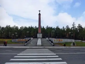 Europe Asia Obelisk