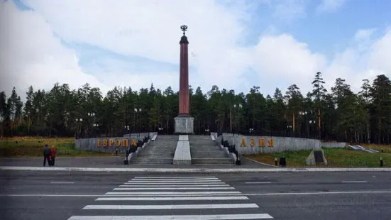 Europe Asia Obelisk