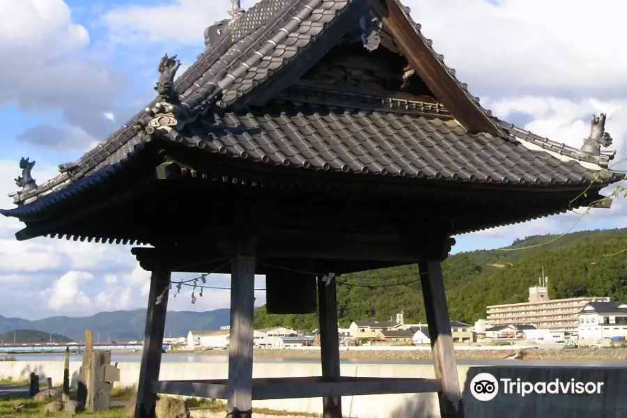 Oshima Shrine