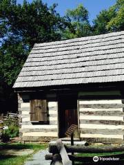 Benjamin Banneker Historical Park and Museum