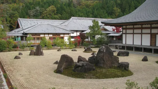 Koshinji