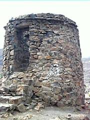 Planetarium and Observatory Colca