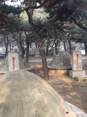 Shenyang Martyrs Cemetery