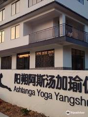 Ashtanga Yoga Yangshuo