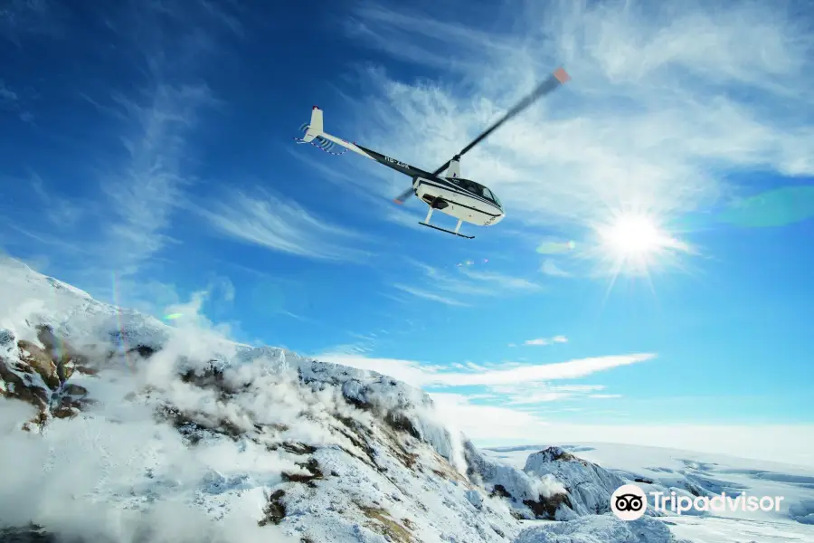 Volcano Heli - Iceland