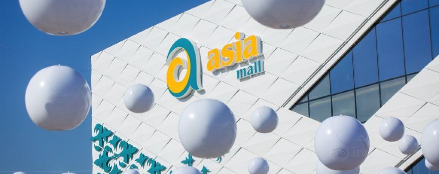 Asia Mall