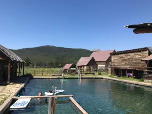 Burgdorf Hot Springs