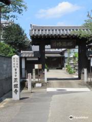 Shogen-ji Temple