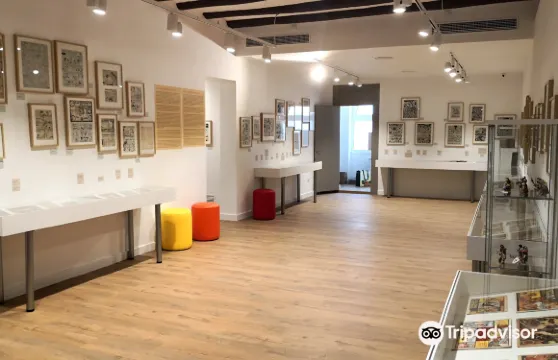 Museu del còmic門票成人