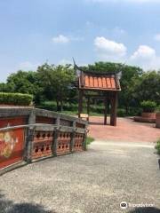 Hakka Culture Park