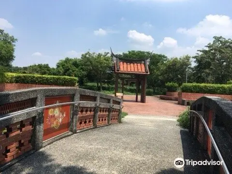 屏東客家文化園區