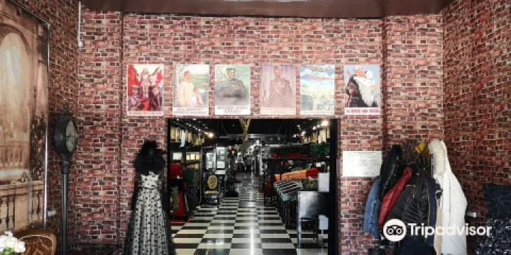 World Funeral Culture Museum