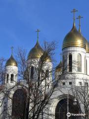 Cathedral of Christ the Savior