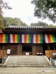 石手寺