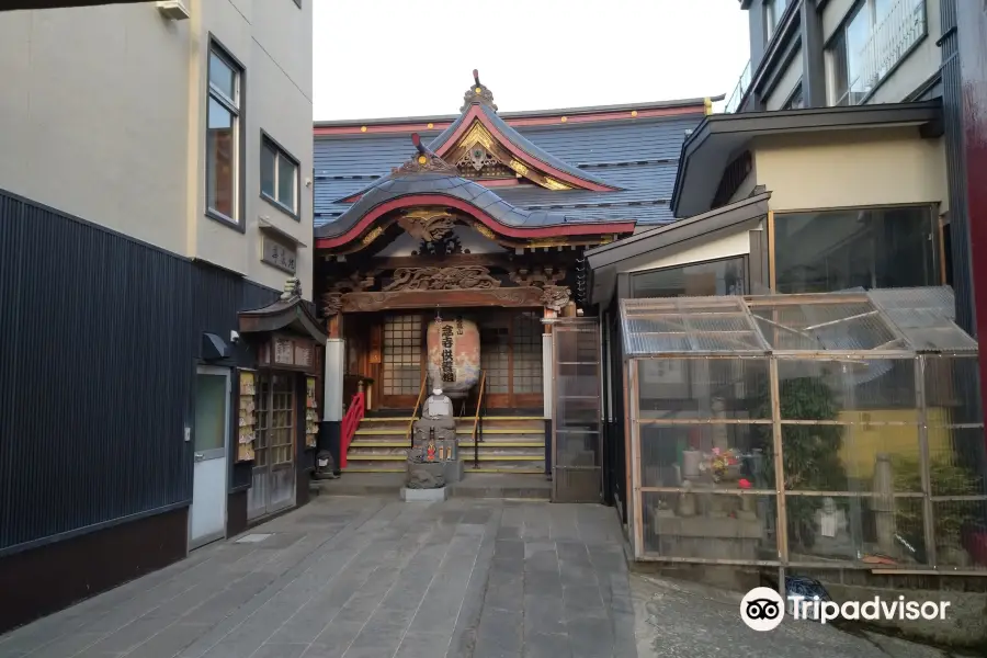 Ichinen-ji Temple