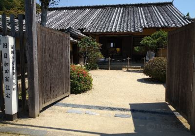 Old Mekata Family's House