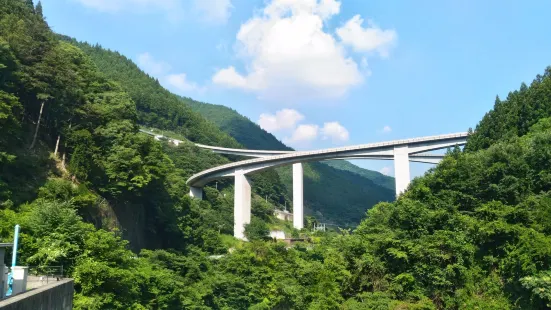 Takizawa Dam