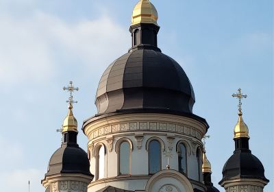 Cathedral of the Annunciation of the Blessed Virgin (UOC)