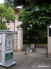 Kosetsu Museum