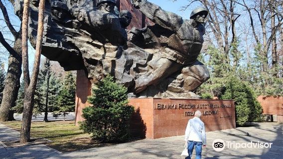 28 Panfilov Guardsmen Park
