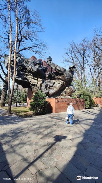 28 Panfilov Guardsmen Park