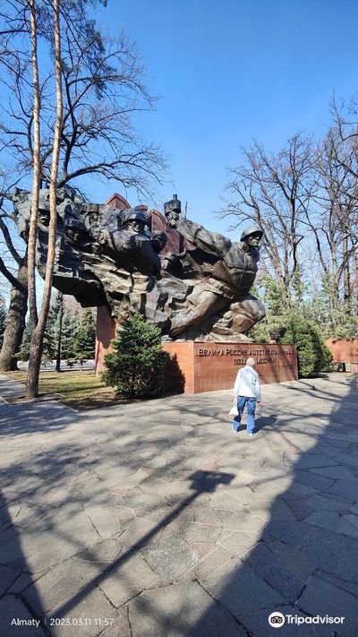 28 Panfilov Guardsmen Park