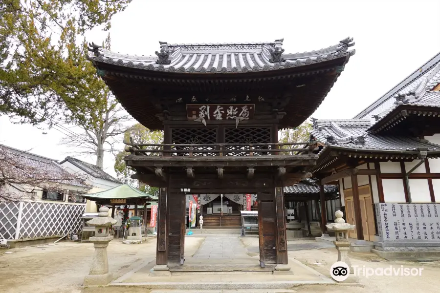 Temple 53 Fudasho: Sugazan Shouchiin Enmyouji