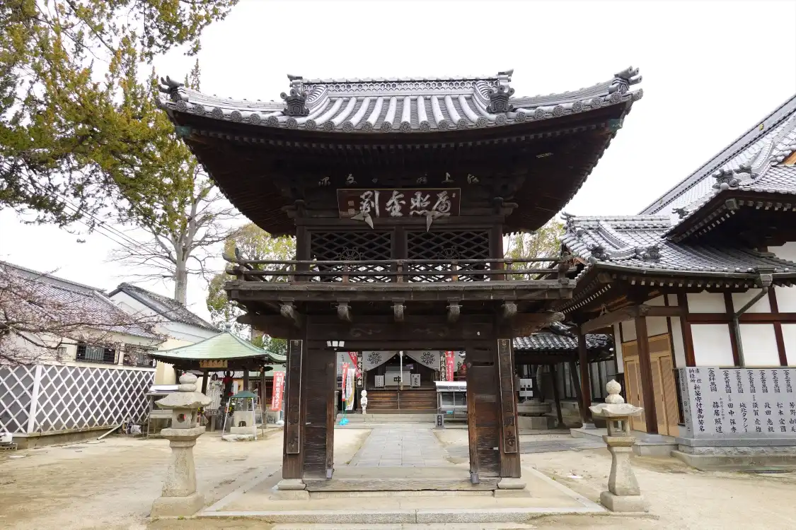 Hotel in zona Enmyoji Temple