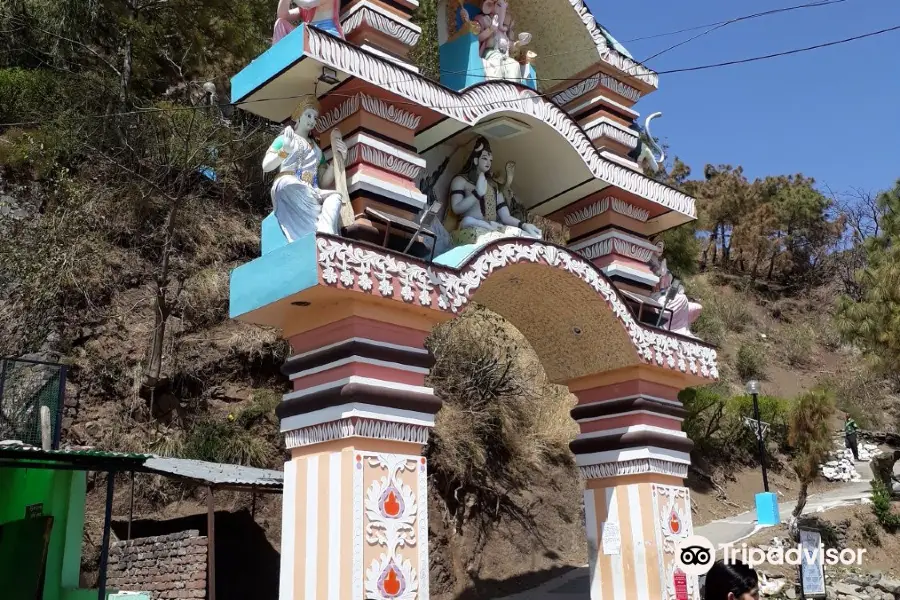 Shri Baba Balak Nath Temple
