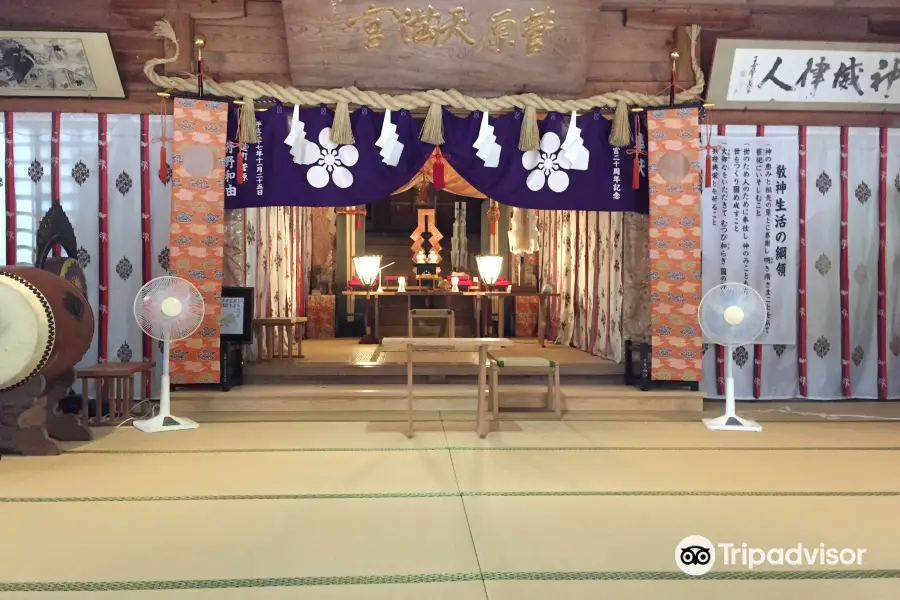 Sugahara Tenman Shrine