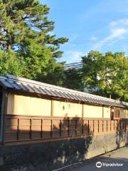 Former Residence of Aoki Shusuke
