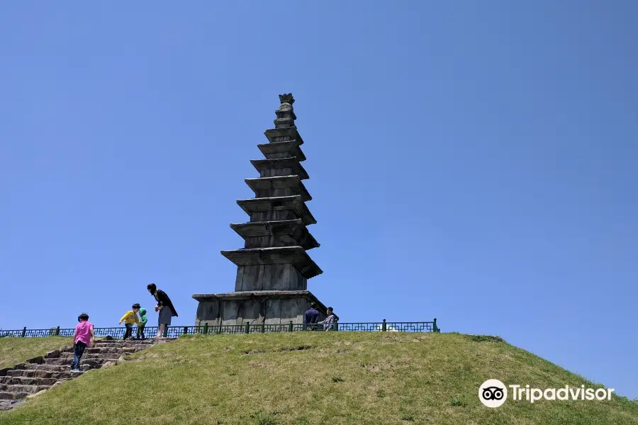 Tangeum Lake