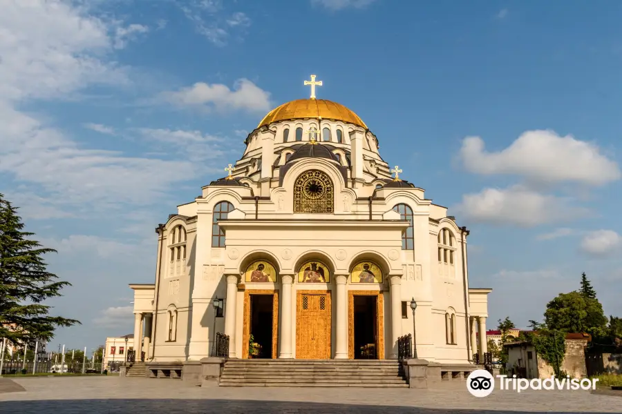 Poti Cathedral