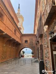 Santuario Ntra. Sra. de la Fuensanta