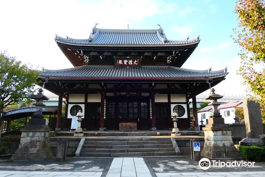 Kofukuji Temple