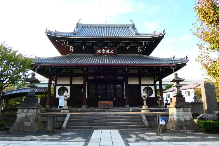 Hotels near Kofukuji Temple