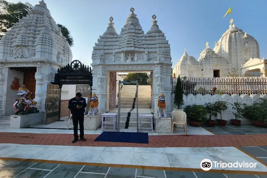 Jagannath Temple