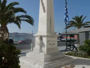 National Resistance Monument