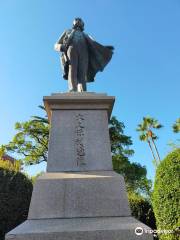 Statue of Okubo Toshimichi