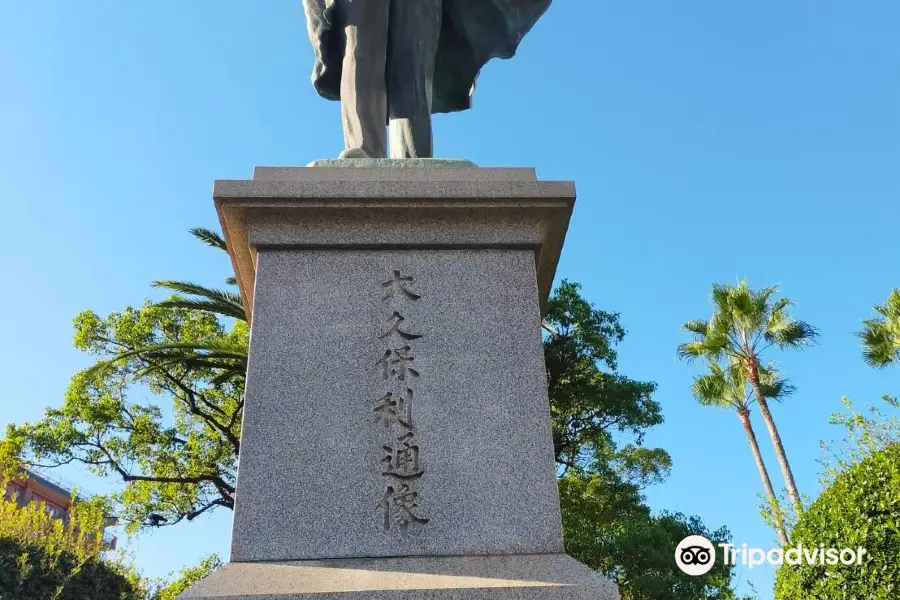 Statue of Okubo Toshimichi