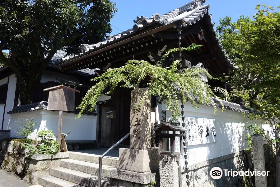 Jōdo-in Temple