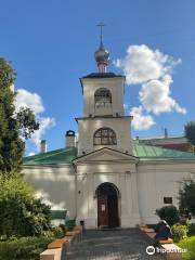 Temple of the Holy Martyr Blaise in the Old Stables Sloboda