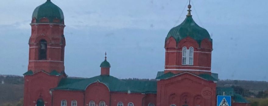 Museum and memorial complex