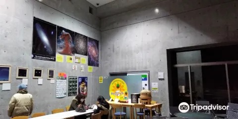 Gunma Astronomical Observatory