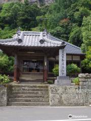 Mt.Iou Mudo-ji Temple